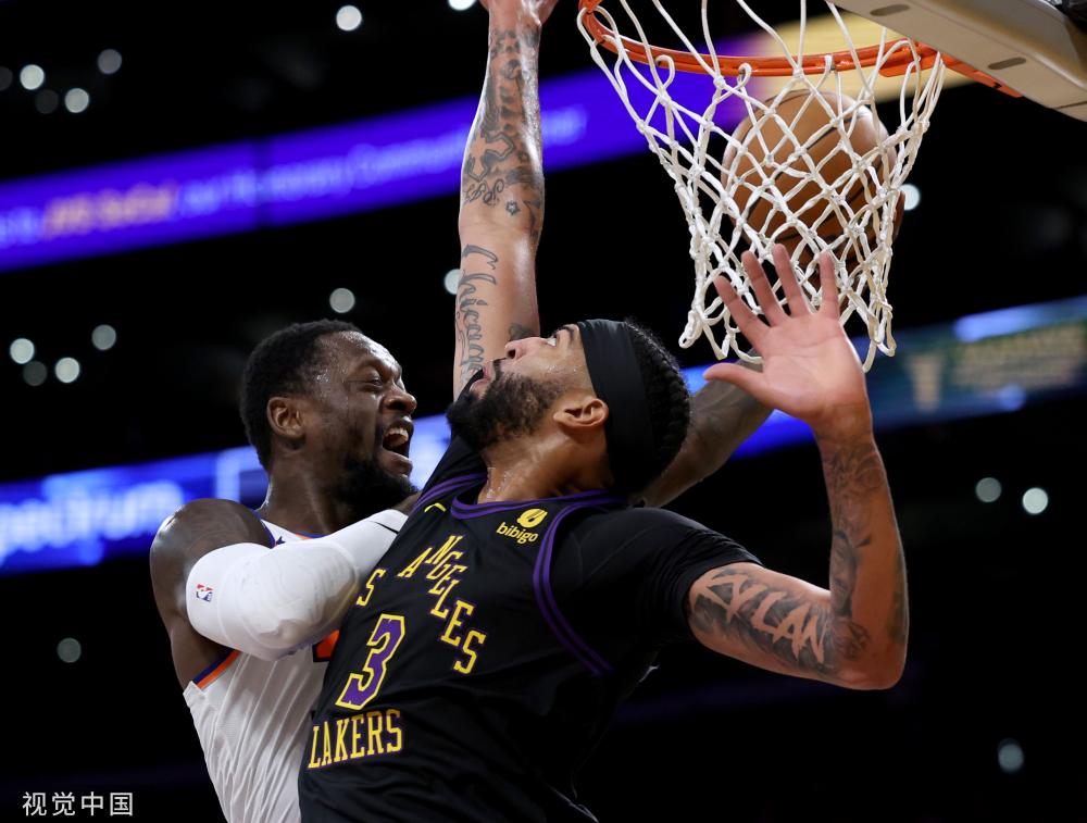 届亚冬会的 届亚冬会的